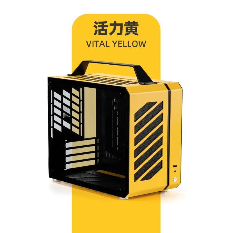 Boîtier PC tour complet portab - Mechanic Master C28 Matx Portable Pc Case avis et prix